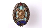 badge, For graduation of Bauman Moscow Higher Technical School, № 36, brass, enamel, USSR, 27.3 x 19...