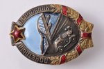 badge, Honourable road-worker of NKVD, №2956, USSR, 44.5 x 32.4 mm, 14.90 g, in a box...