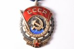 ordenis, Darba Sarkanā karoga ordenis, Nr.0508711, sudrabs, PSRS, 20.gs.50-60ie gadi, 47.6 x 36.8 mm...