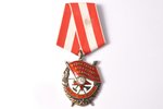 орден, Красного Знамени, № 445783, серебро, СССР, 40-е годы 20го века, 45.2 x 36.2 мм, тип 4 вариант...