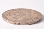 1 rublis, 1840 g., NG, SPB, sudrabs, Krievijas Impērija, 20.50 g, Ø 36.1 mm, XF, VF...