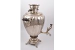 samovar, Samovar Factory of Merchant House of Brothers Shemarin in Tula, shape "faceted egg", Russia...
