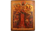 icon, Mother of God Joy of All Who Sorrow, painted on gold, board, silver, painting, guilding, 84 st...