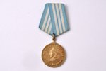 apbalvojumu komplekts, Nahimova medaļa, Nr. 9719; Par Odesas aizsardzību; Par Sevastopoles aizsardzī...