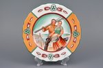 decorative plate, "Fisherman's family", hand painted, porcelain, sculpture's work, J.K. Jessen manuf...