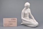 figurine, Nude, bisque, Riga (Latvia), sculpture's work, molder - Anatoly Travnikov, 1963, 14 cm...