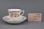 tējas pāris, rokas gleznojums, porcelāns, M.S. Kuzņecova rūpnīca, Rīga (Latvija), 1872-1887 g., Ø (a...