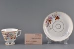 6 tējas pāru komplekts, rokas gleznojums, porcelāns, M.S. Kuzņecova rupnīca, Rīga (Latvija), 1872-18...