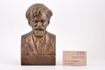 bust, Teodors Zalkalns, bronze, 21.5 x 12 x 9.2 cm, weight 4100 g., Latvia, sculptor's work, Jānis B...
