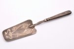 cake server, silver, 84 standard, 49.25 g, (item total weight), engraving, 21.4 cm, 1908-1917, St. P...