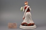figurine, The Girl in  Folk Costume, porcelain, Riga (Latvia), USSR, Riga Ceramics Factory, handpain...