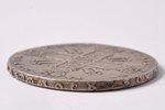 1 рубль, 1727 г., серебро, Российская империя, 27.70 г, Ø 40.2 - 40.3 мм, VF...