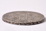 1 рубль, 1727 г., серебро, Российская империя, 27.70 г, Ø 40.2 - 40.3 мм, VF...