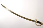 sabre, used by the Drill Commanding Staff (starting from the 1940; the detail for the Flag bearers a...