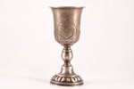 cup, silver, judaic, 12 лот (750) standard, 91.00 g, silver stamping, 14.3 cm, the 18th cent., Berli...