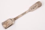 spoon for salt, silver, 84 standard, 4.25 g, 7.5 cm, 1843-1896, Riga, Russia...