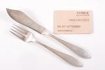 fish forks and fish knives (3 person flatware set), silver, 875 standart, the 30ties of 20th cent.,...