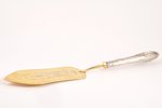 cake server, silver, metal, 875 standart, the 20ties of 20th cent., (item's weight) 111.90 g, Latvia...