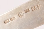 fork, knife, silver, 84 standard, 111.40 g, 16.8 + 20.5 cm, Arndt Johann Helvig, 1818-1864, St. Pete...
