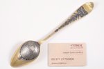 soup spoon, silver, 84 standard, 70.60 g, engraving, niello enamel, gilding, 23.5 cm, by Fedor Klimo...