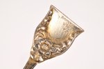 spoon for salt, silver, 13 lot standard, 7.30 g, gilding, 10.2 cm, the 19th cent., Austro-Hungary...