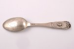 spoon, silver, engraving, 1799, 44.00 g, Germany (?), 21.3 cm...