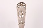 spoon, silver, engraving, 1799, 44.00 g, Germany (?), 21.3 cm...