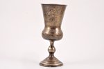 cup, silver, 84 standard, 76.40 g, engraving, h 13.6 cm, 1896, Moscow, Russia...