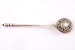 spoon, silver, 84 standard, 25 g, niello enamel, 13 cm, 1847, Moscow, Russia...