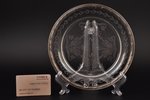 тарелка, серебро, стекло, 950 проба, Ø 20.7 см, начало 20-го века, Франция...