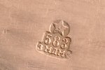 наручные часы, "Полёт", СССР, 70-е годы 20-го века, золото, 583 проба, (общий) 60.55 г., (длина) 20...