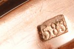 rokas pulkstenis, "Полёт", PSRS, 20.gs. 70tie gadi, zelts, 583 prove, (kopējs) 60.55 g., (garums) 20...