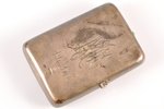 purse, silver, 84 standart, engraving, 1908-1916, (total) 64.90 g, Moscow, Russia, 7 x 5 x 1.7 cm...