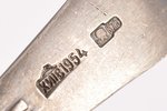 sāls karotīte, sudrabs, 875 prove, 6.20 g, apzeltījums, 7.6 cm, 1954 g., Kijeva, PSRS...