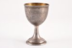 egg holder, silver, 875 standard, 20.65 g, gilding, h 6.4 cm, Ø 4.2 cm, the 20-30ties of 20th cent.,...