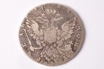 1 rublis, 1764 g., MMD, EI, sudrabs, Krievijas Impērija, 22.95 g, Ø 37.5 -38.9 mm, VF, F...