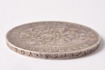 1 rublis, 1844 g., KB, SPB, sudrabs, Krievijas Impērija, 20.40 g, Ø 35.7 mm, VF...