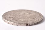 1.5 rouble 10 zlot, 1836, MW, silver, Russia, Congress Poland, 30.75 g, Ø 40 mm, XF, mint gloss, ins...