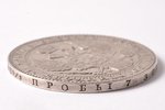 1.5 rouble 10 zlot, 1836, MW, silver, Russia, Congress Poland, 30.75 g, Ø 40 mm, XF, mint gloss, ins...