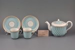 servīze, tējkanna un divi tējas pāri, porcelāns, M.S. Kuzņecova rūpnīca, Rīga (Latvija), Krievijas i...