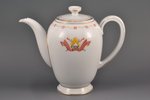 teapot, LKOK - Chevalier of Order of Lāčplēsis, porcelain, M.S. Kuznetsov manufactory, Riga (Latvia)...