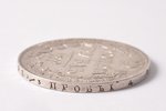 1 ruble, 1840, NG, SPB, silver, Russia, 20.55 g, Ø 35.9 mm, XF, re-minted ("3" to "4")...