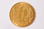 торговый дукат, 1928 г., золото, Нидерланды, 3.49 г, Ø 21 мм, AU, 983 проба...