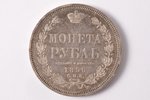 1 rublis, 1856 g., SPB, FB, sudrabs, Krievijas Impērija, 20.70 g, Ø 35.6 mm, AU...