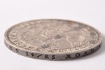 1 ruble, 1856, SPB, FB, silver, Russia, 20.70 g, Ø 35.6 mm, AU...