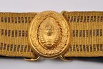 Generals military parade belt, length 153 cm, USSR, the 50-60ies of 20th cent....