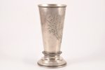 cup, silver, with an engraved image of the battleship "Slava", 84 standard, 200.15 g, engraving, h 1...