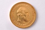 5 rubles, 1890, AG, gold, Russia, 6.40 g, Ø 21.4 mm, XF...
