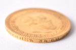 5 rubles, 1890, AG, gold, Russia, 6.40 g, Ø 21.4 mm, XF...