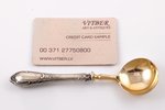 spoon, silver, metal, 875 standard, 39.50 g, (total weight), gilding, 14.3 cm, the 20-30ties of 20th...
